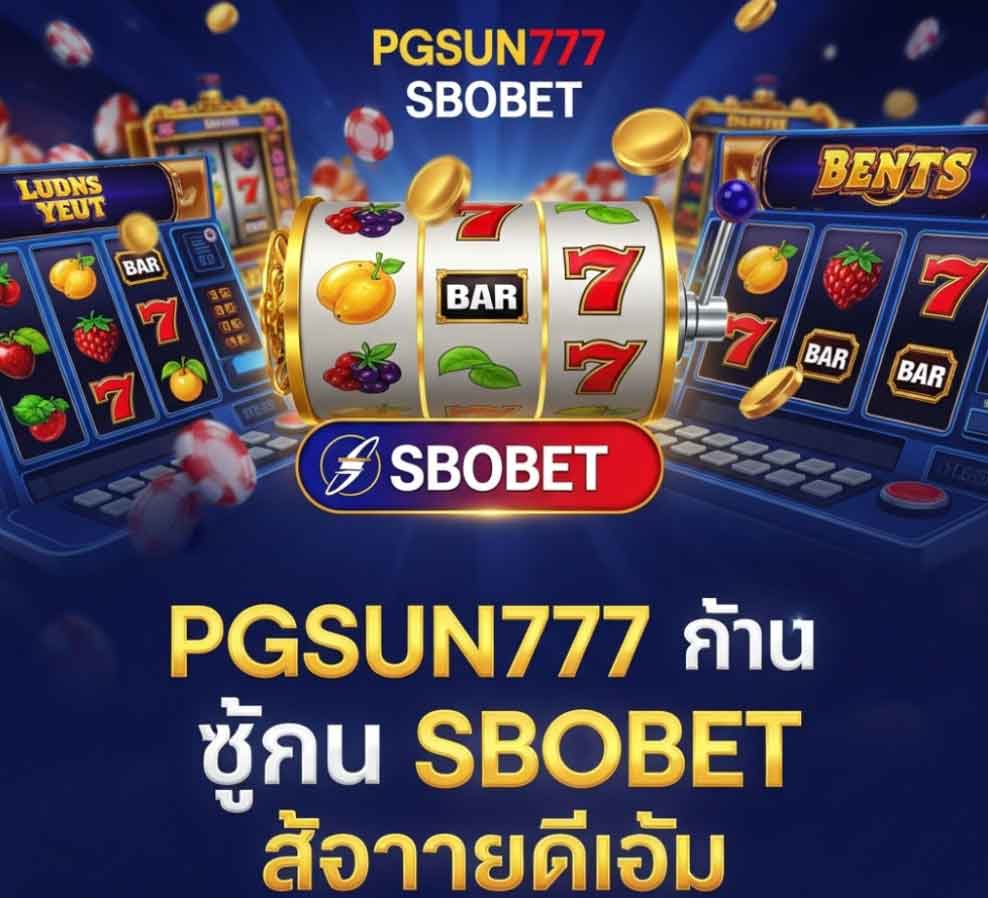 PGSUN777