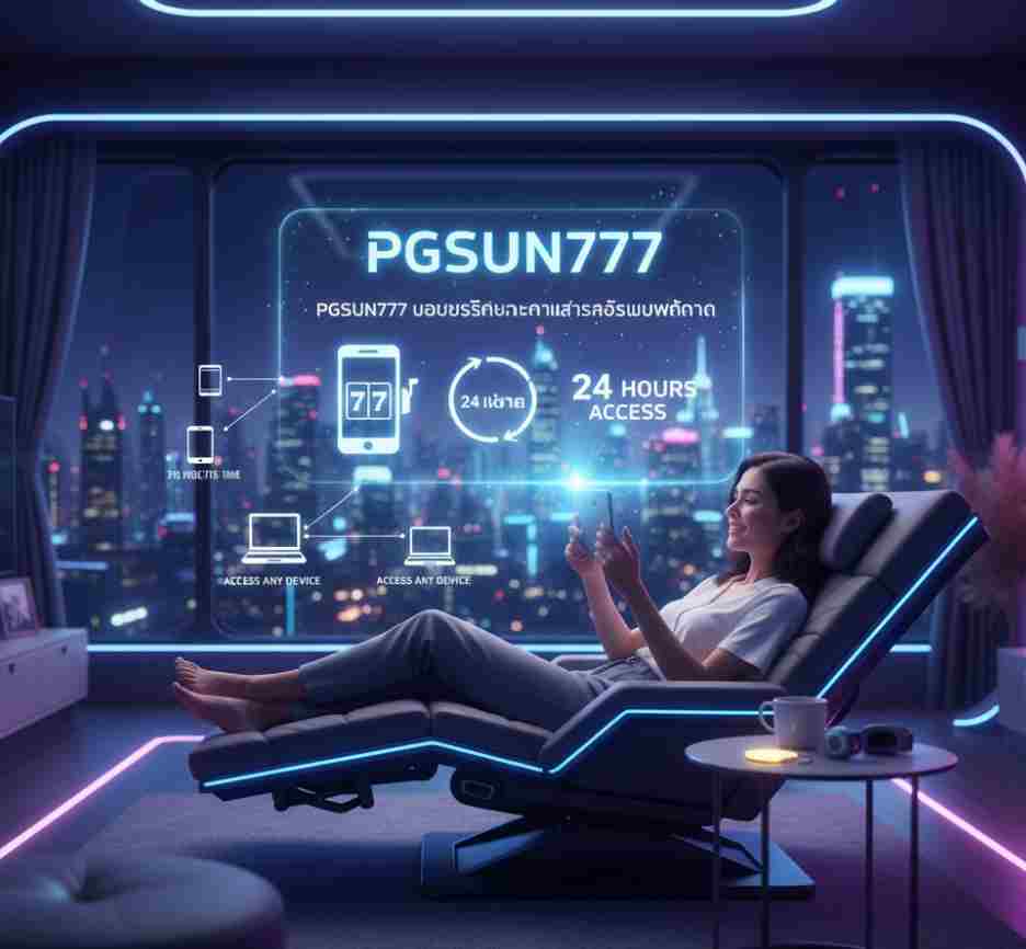 PGSUN777